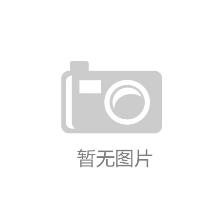 S 平台物联网软硬件一体赋能公寓降本增J