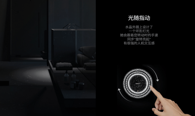 境界摩根全屋智能让家焕发艺术光彩九游会真人游戏第一品牌智能照明新(图2)