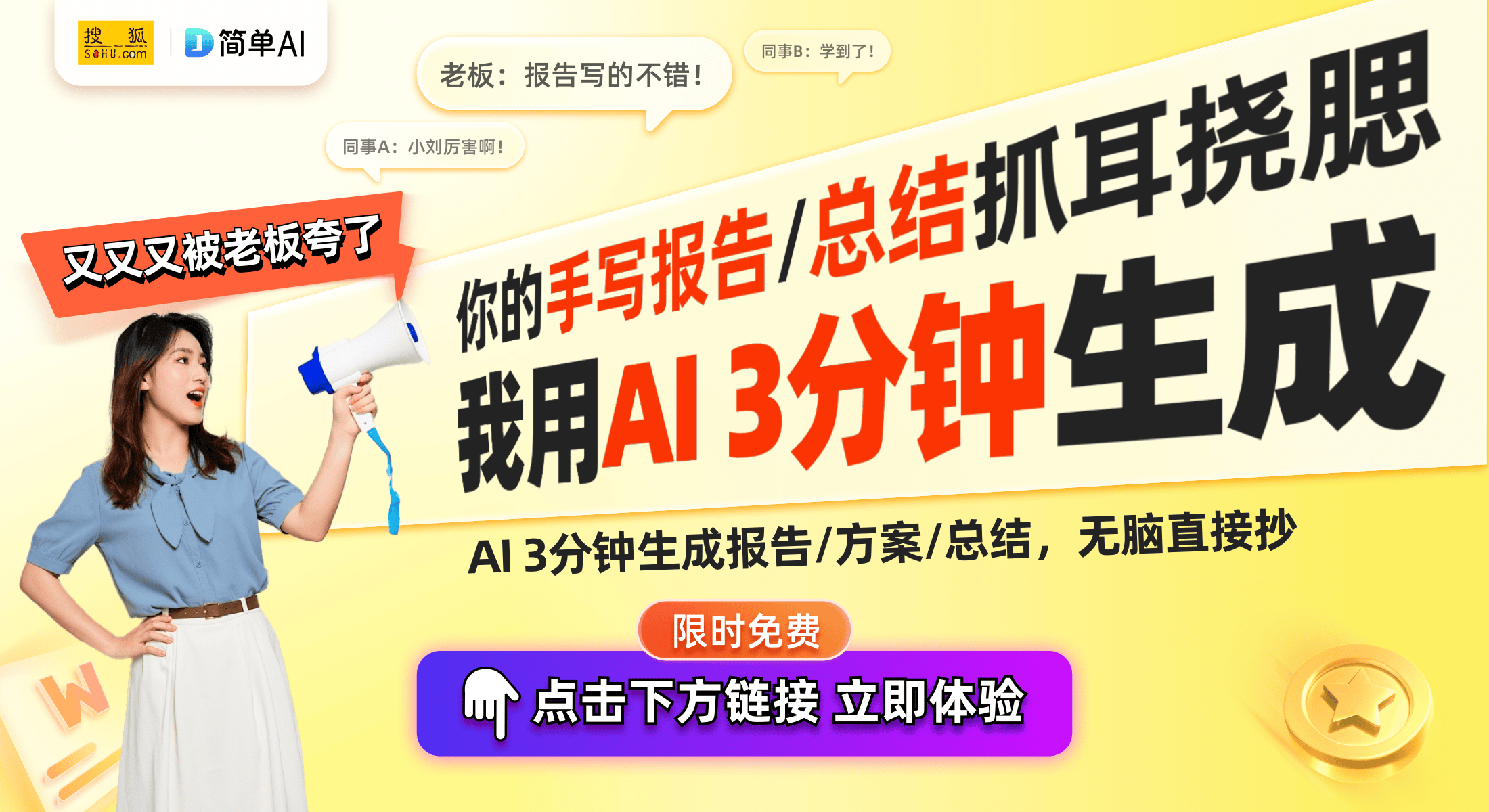 噪电动窗帘电机专利取得引领静音家居新趋势九游会j9登陆宁波得翼智能家居：首款降(图1)