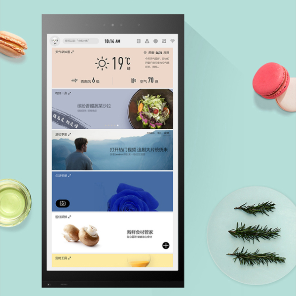 支持远程控制的智能冰箱推荐九游会旗舰选No13 四款(图4)