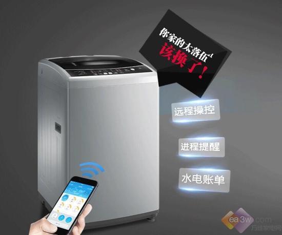 能家电诡异功能你用了几个j9九游会真人游戏第一智(图6)